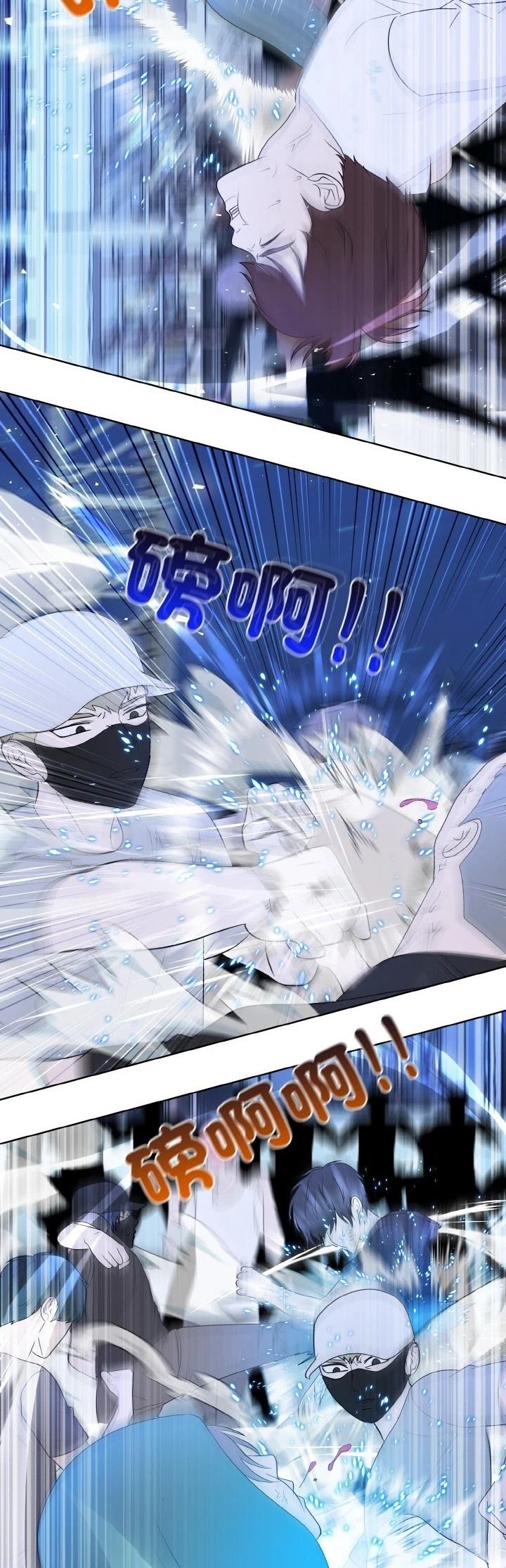 第43话26