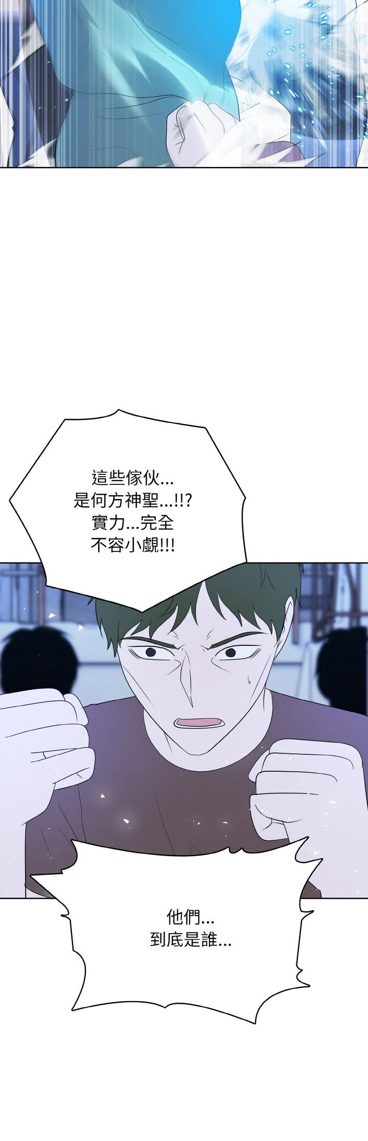 第43话27