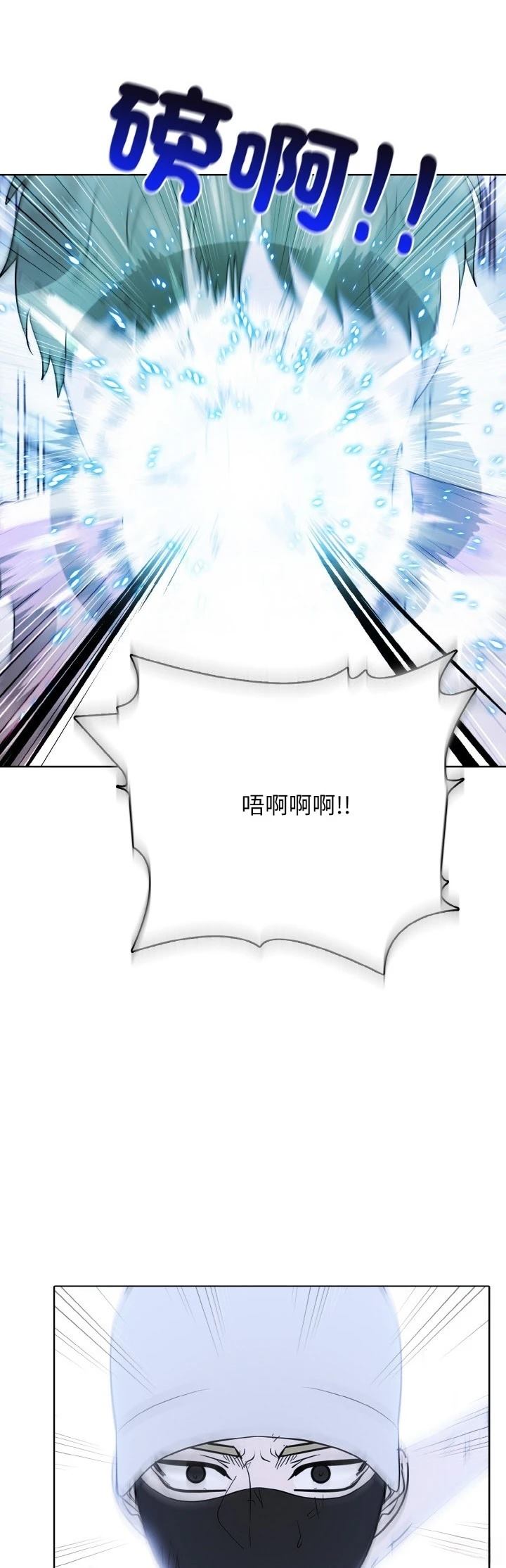 第43话28