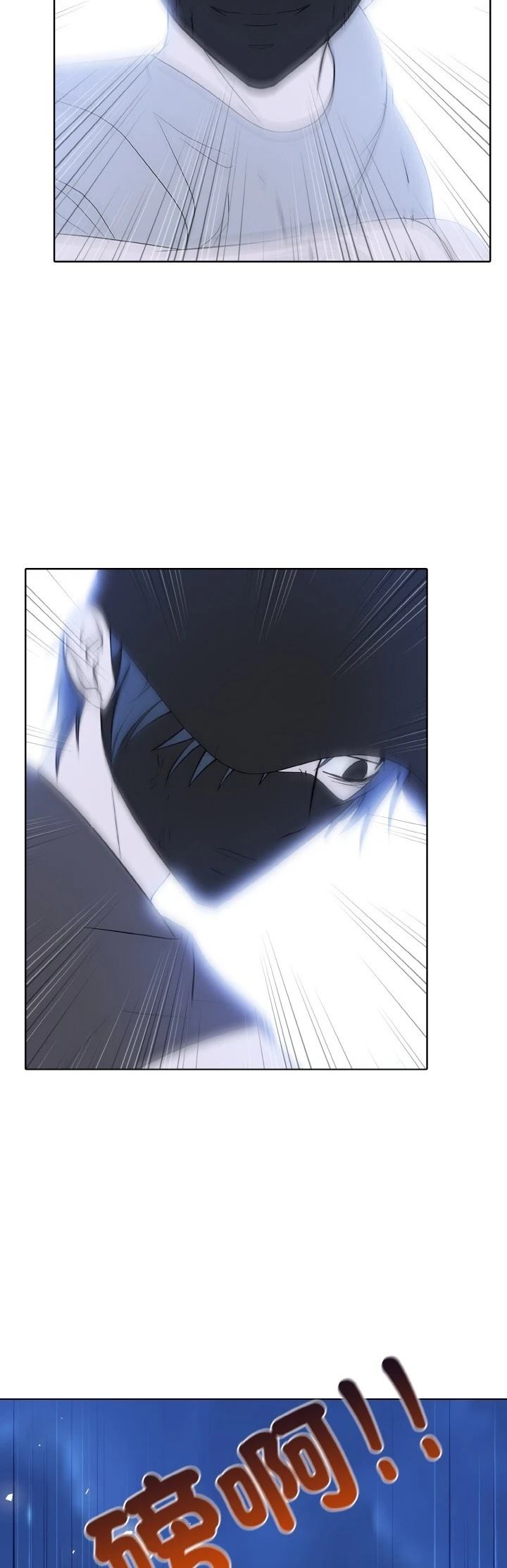 第43话29