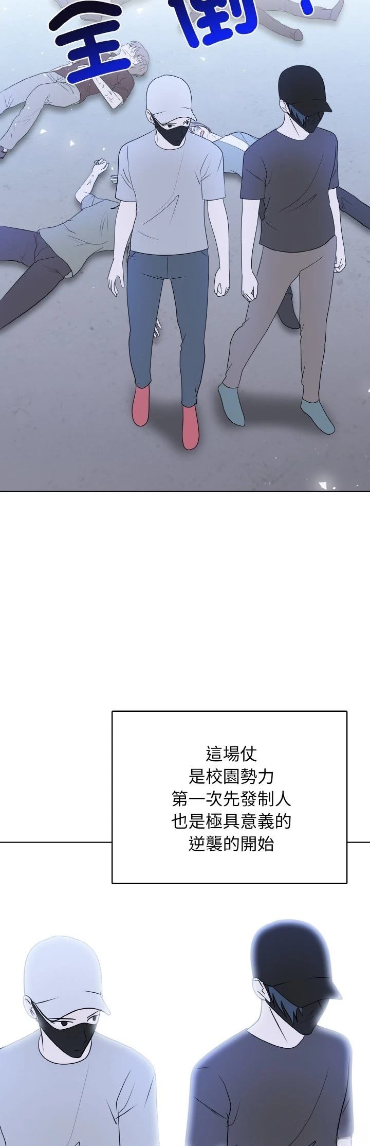 第43话32