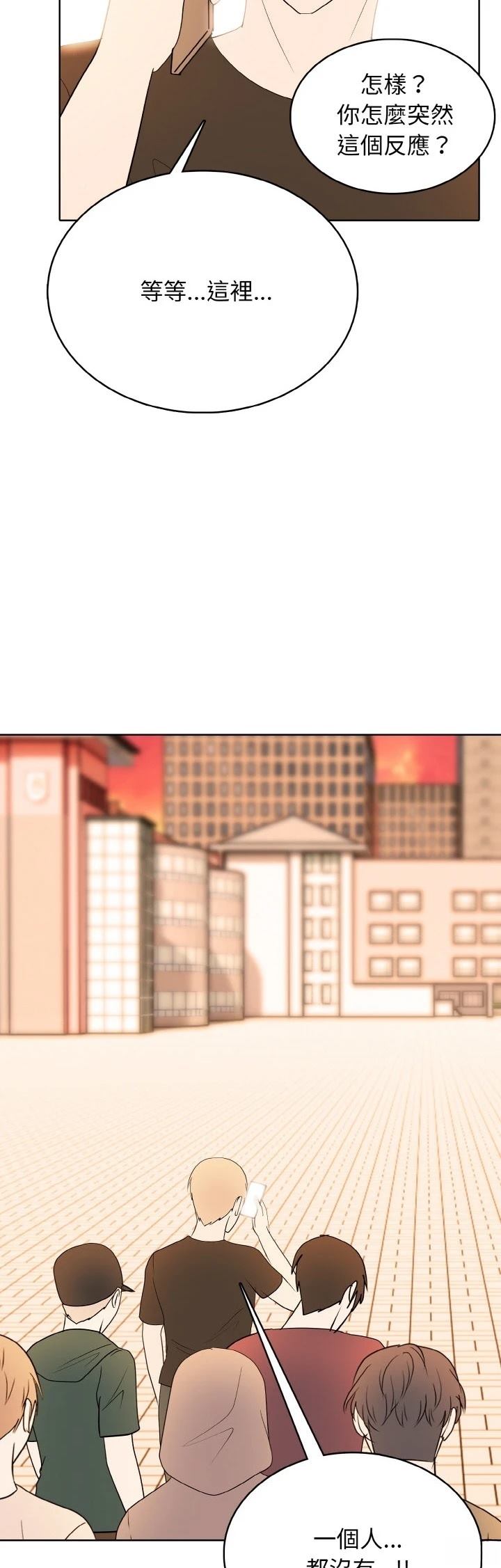 第44话24