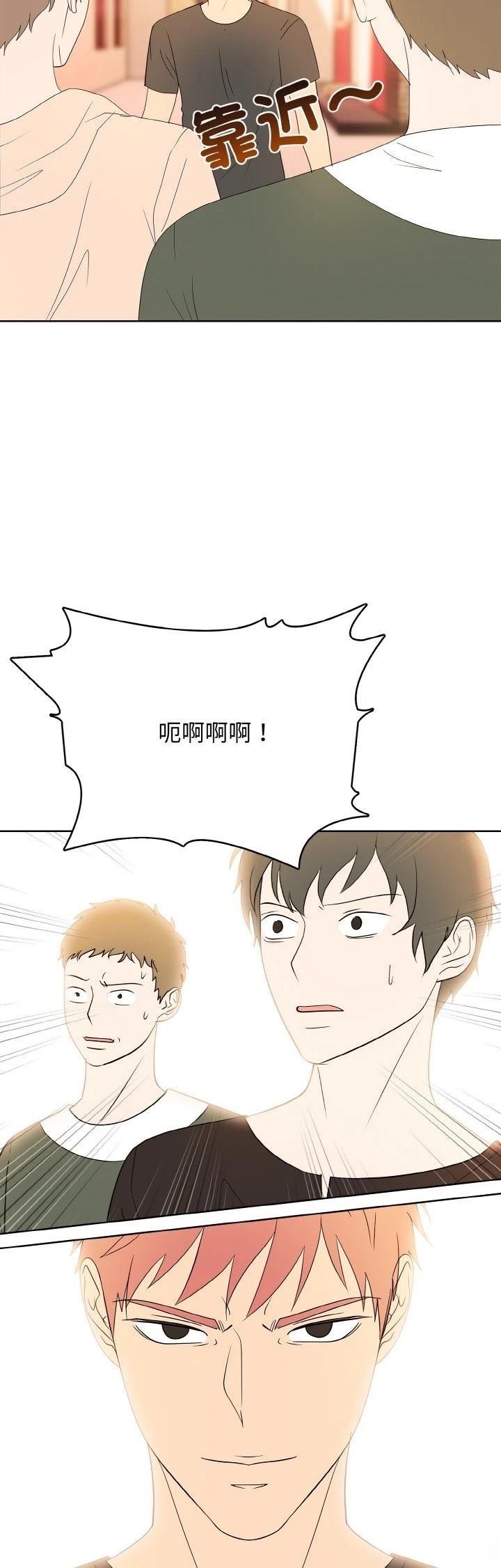 第44话35