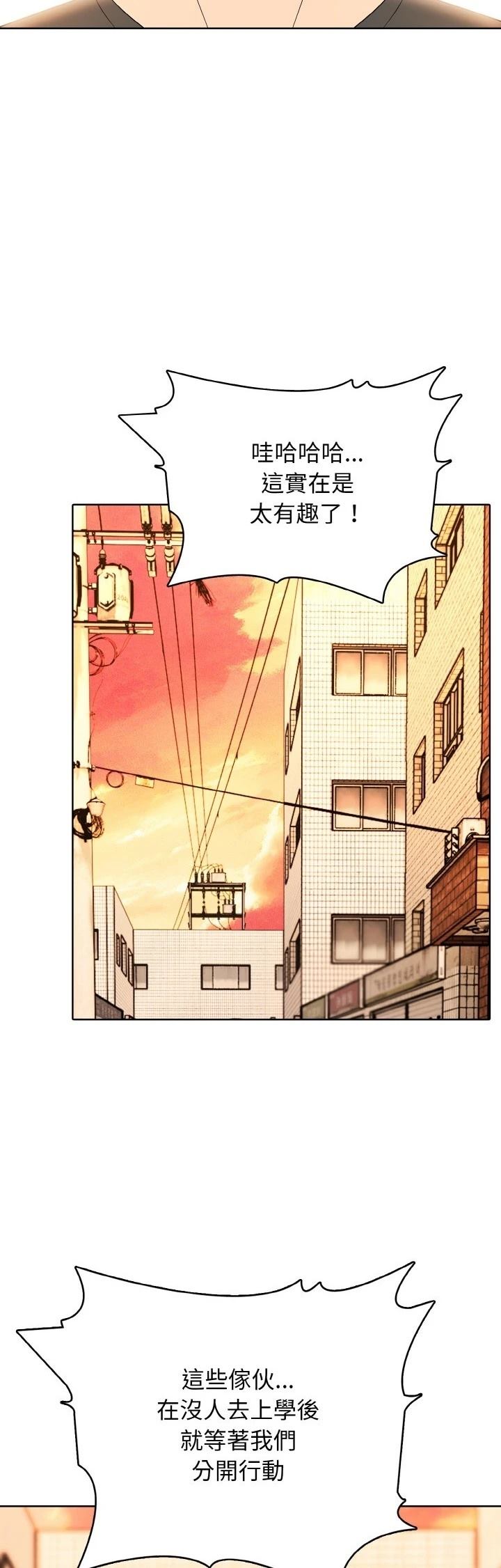 第44话36