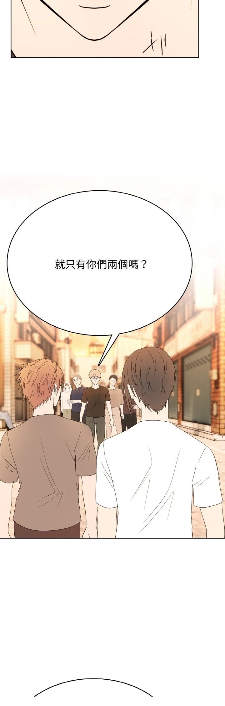 第44话38