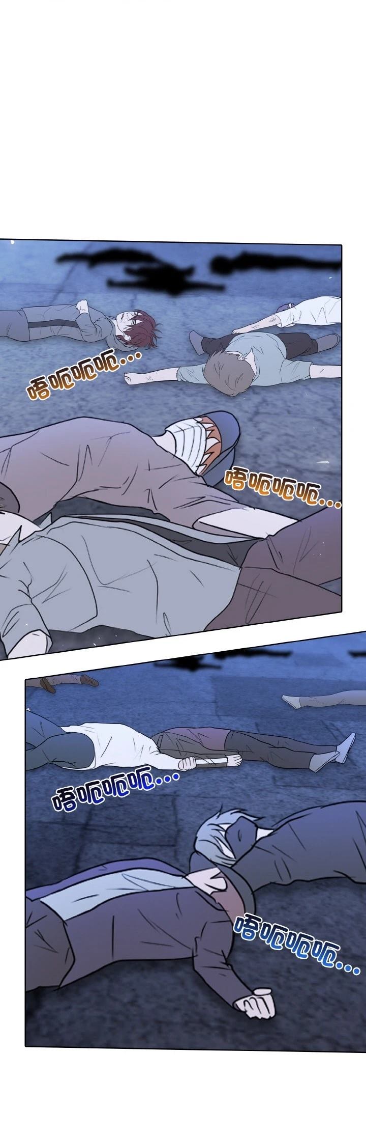 第44话4