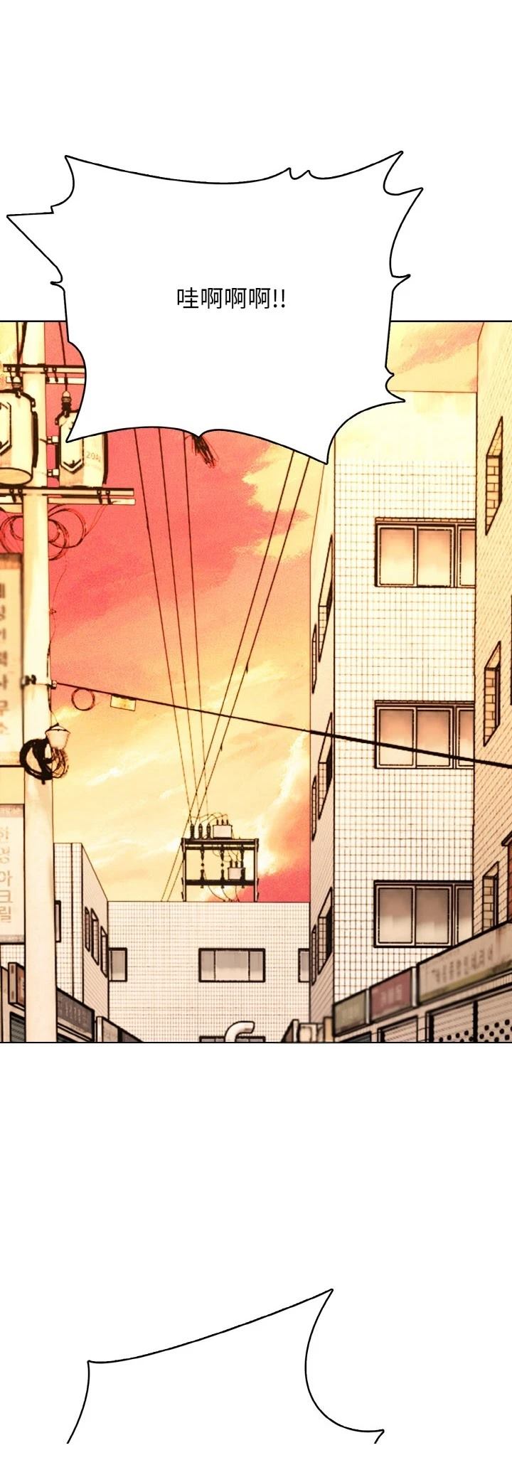 第45话17