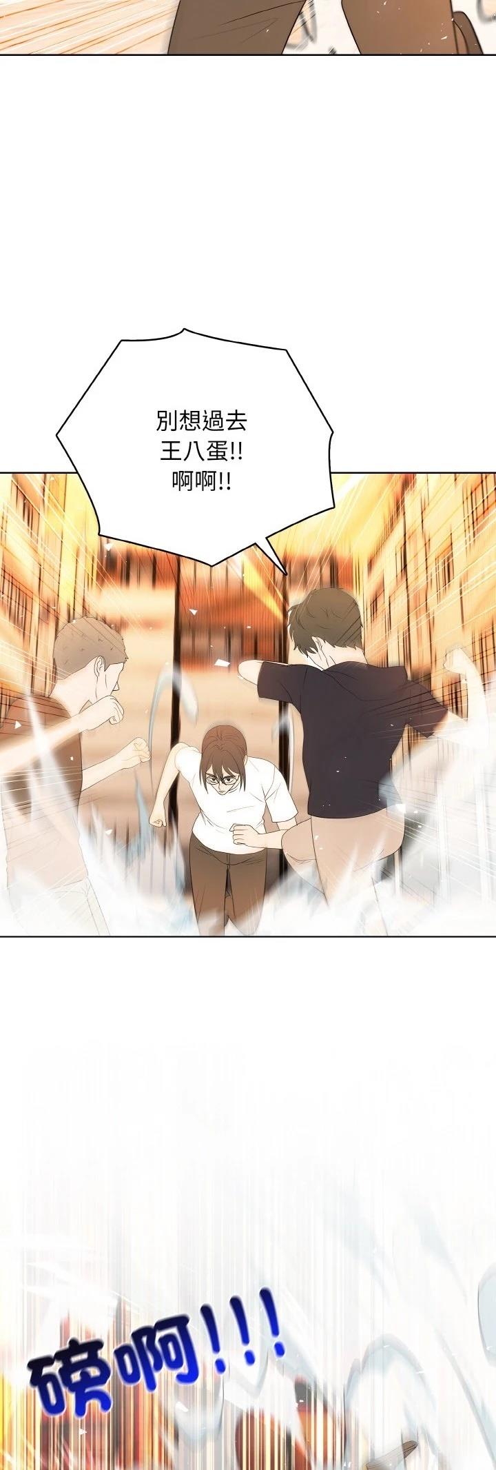第45话24