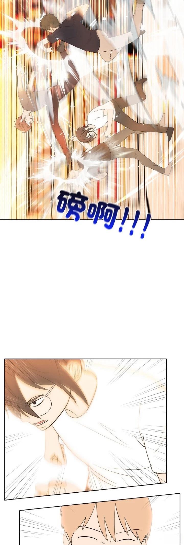 第45话25