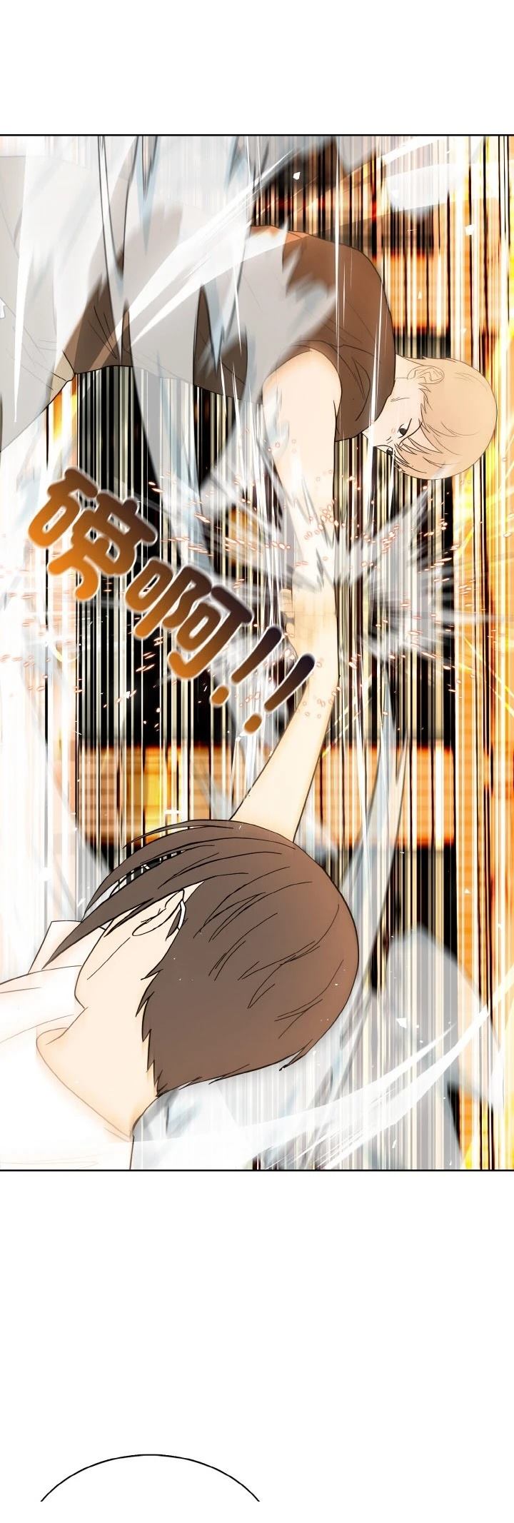 第45话27