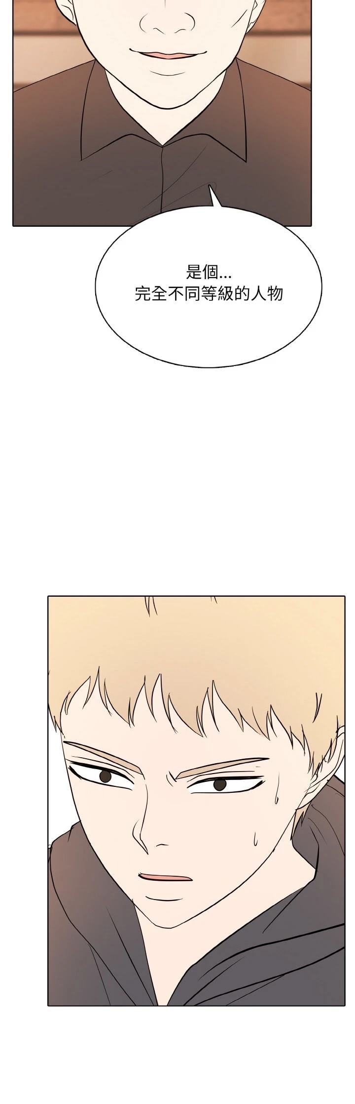 第46话1