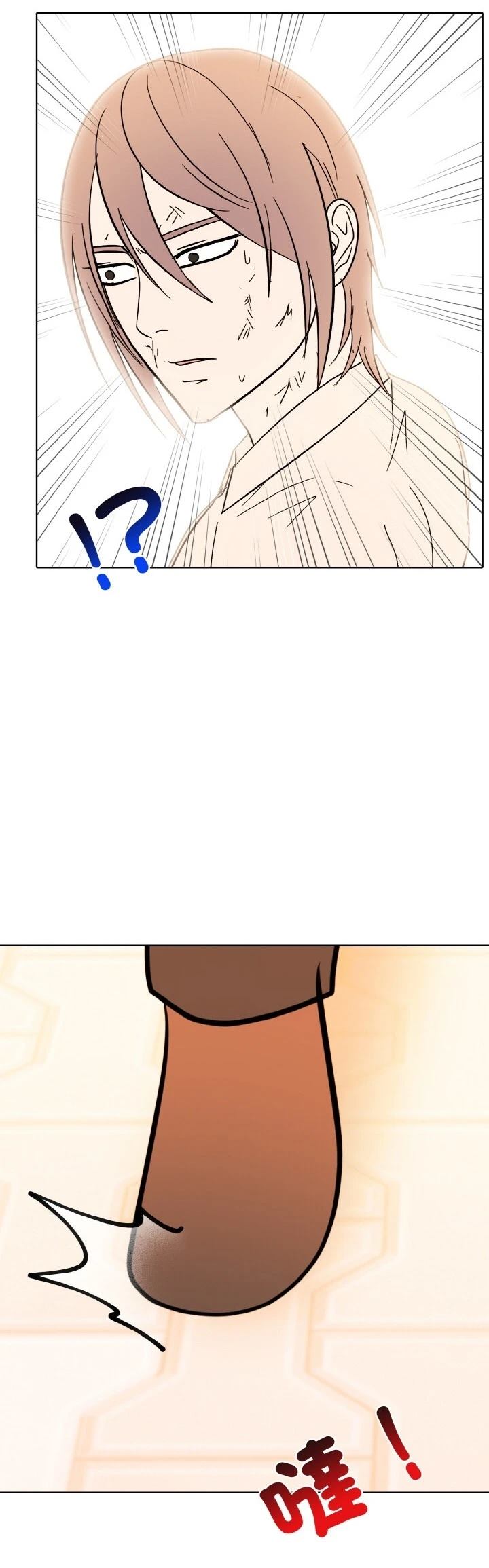 第46话34