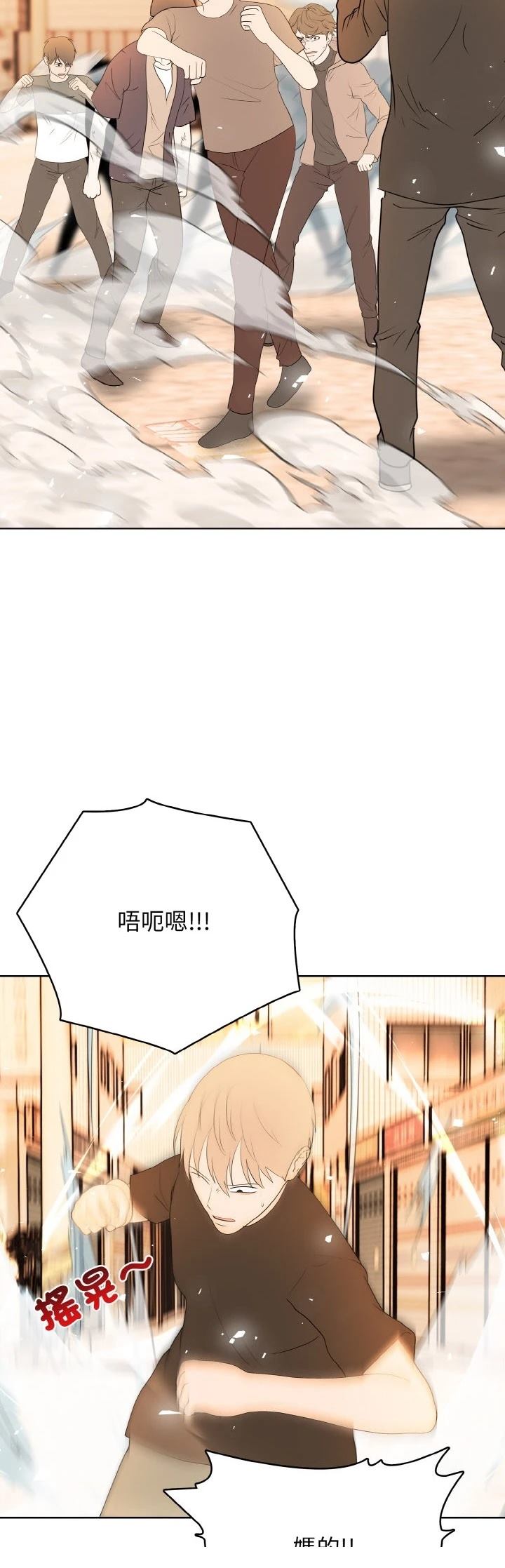 第46话9