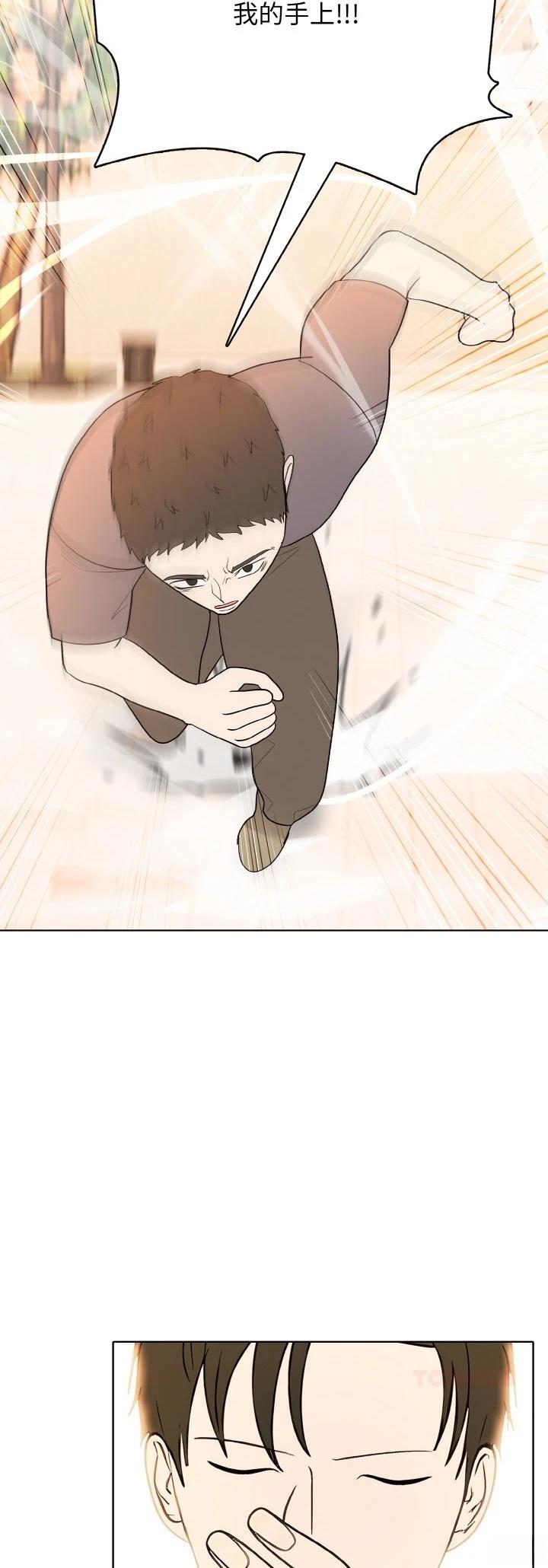第47话14