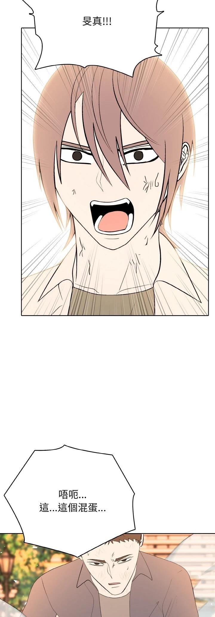 第47话18