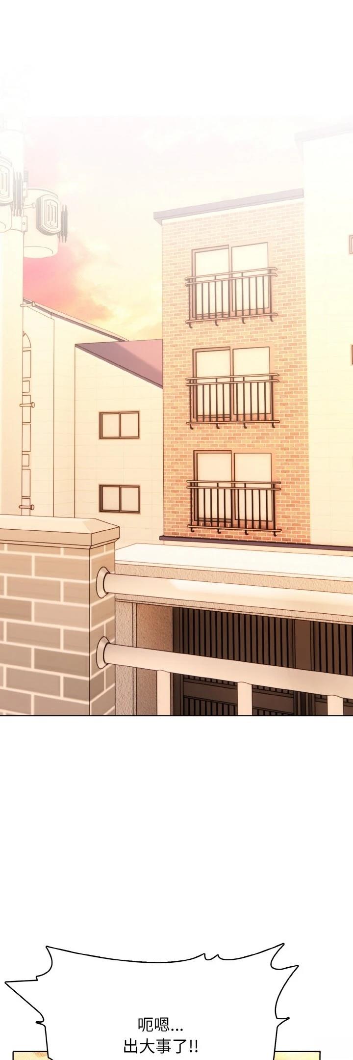 第47话30