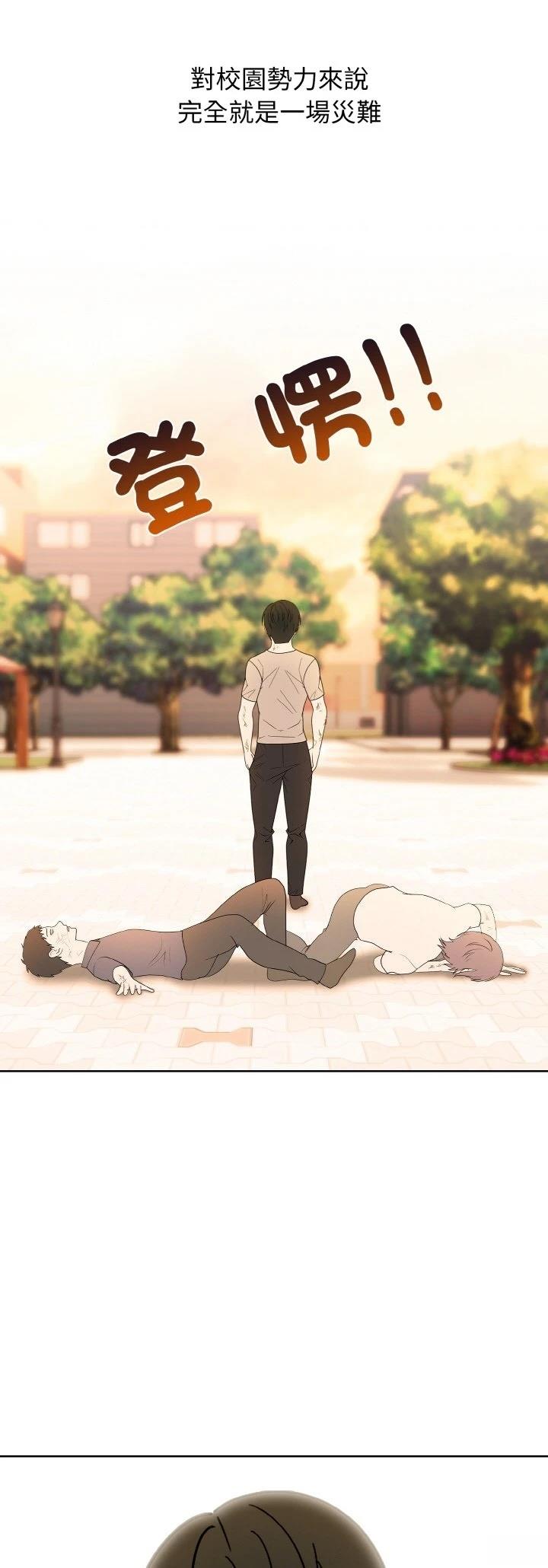 第48话0
