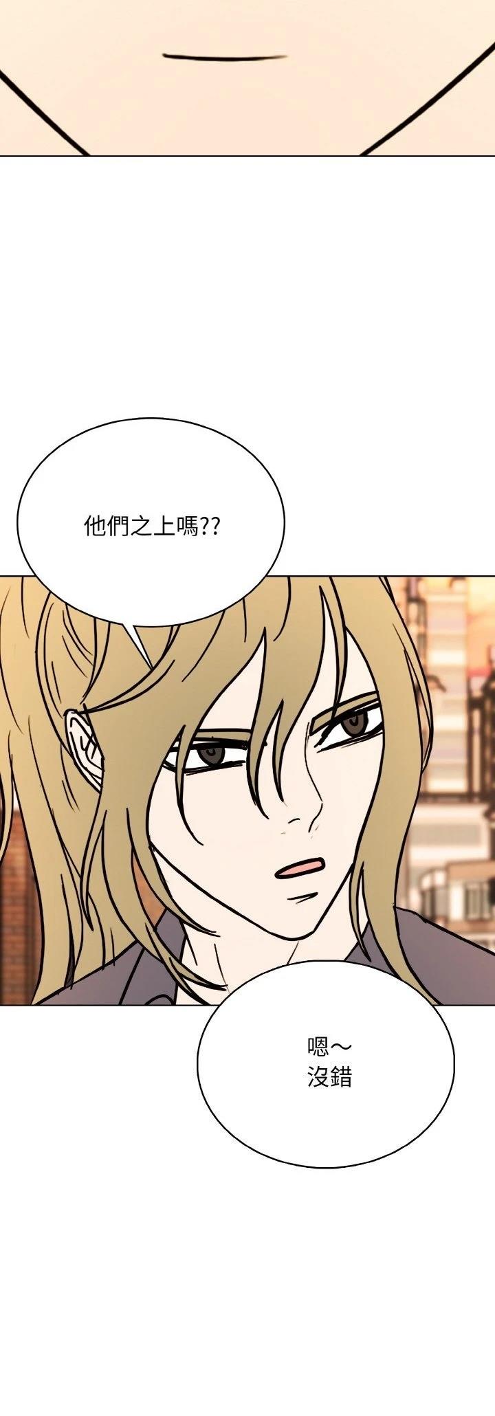 第48话12