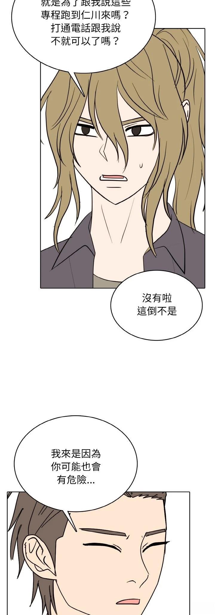 第48话16