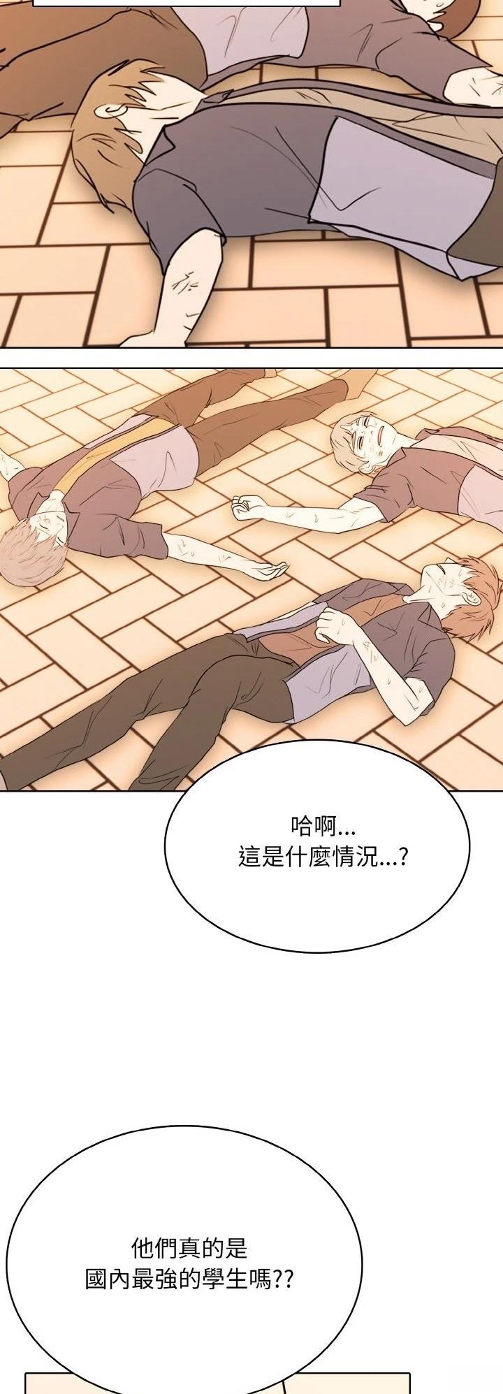 第48话28