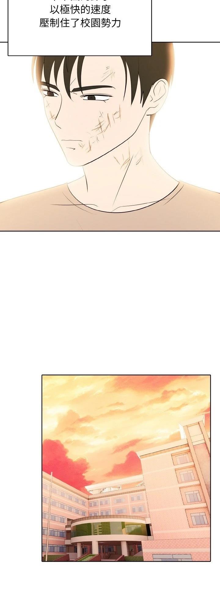 第48话31