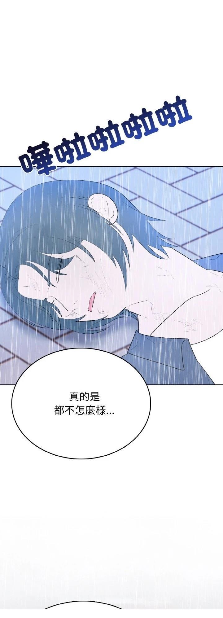 第48话38