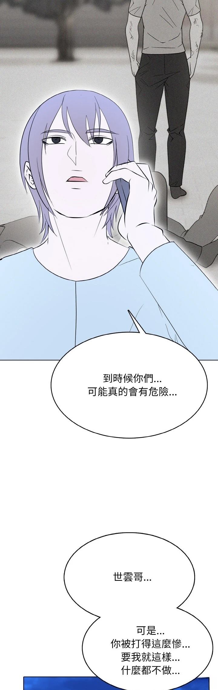 第49话25