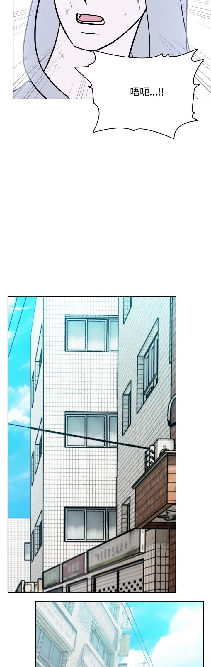第49话37
