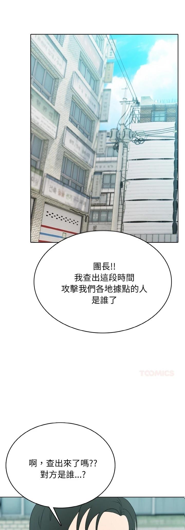 第50话0