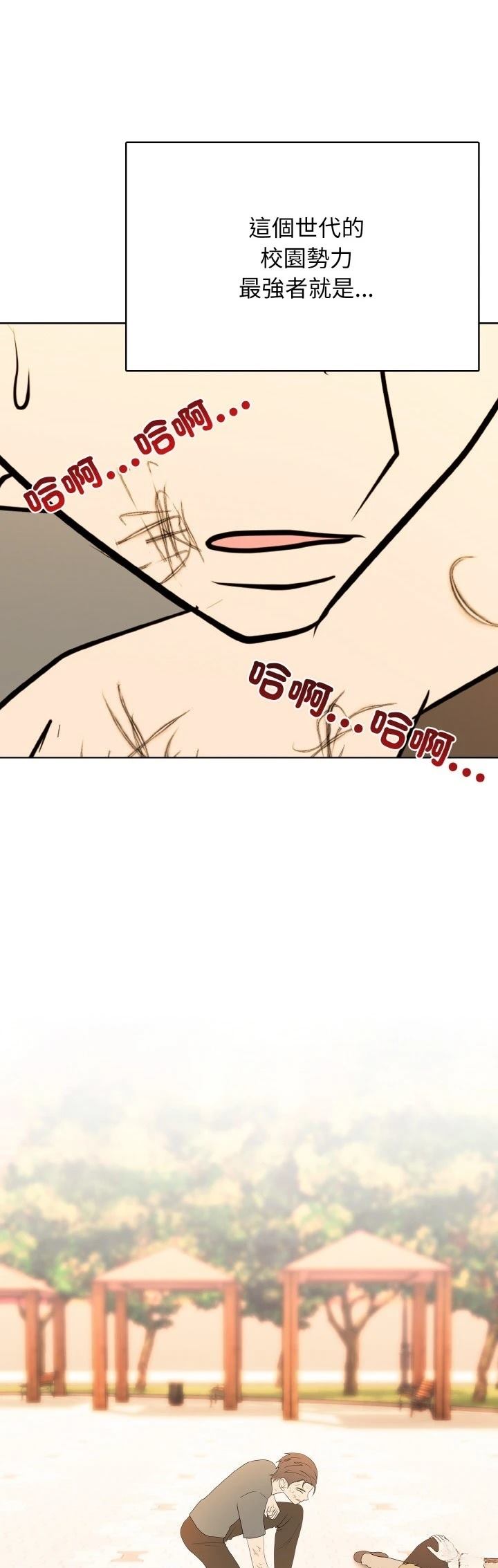 第50话38