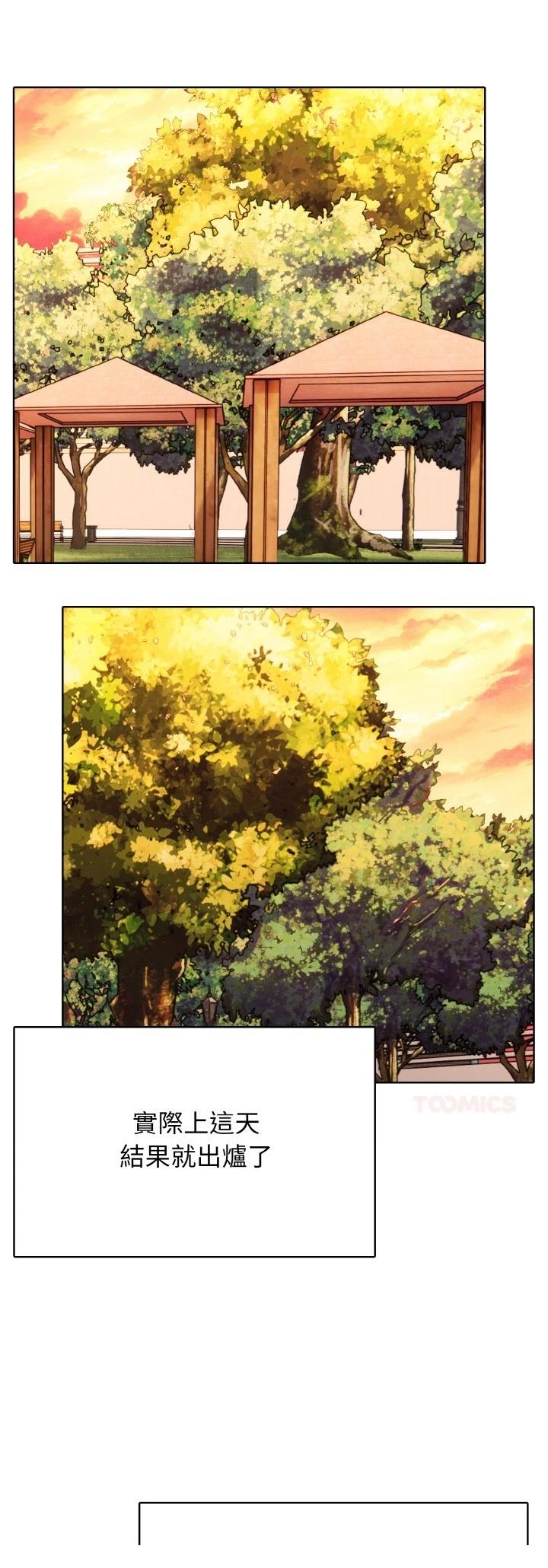 第51话0