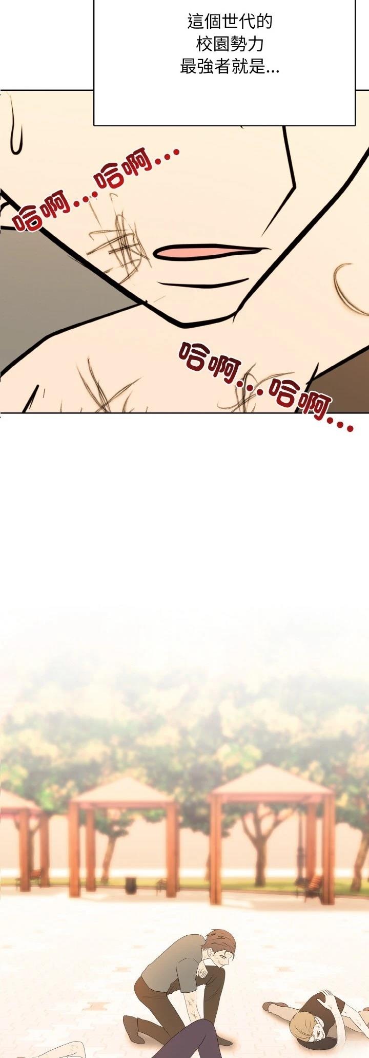 第51话1