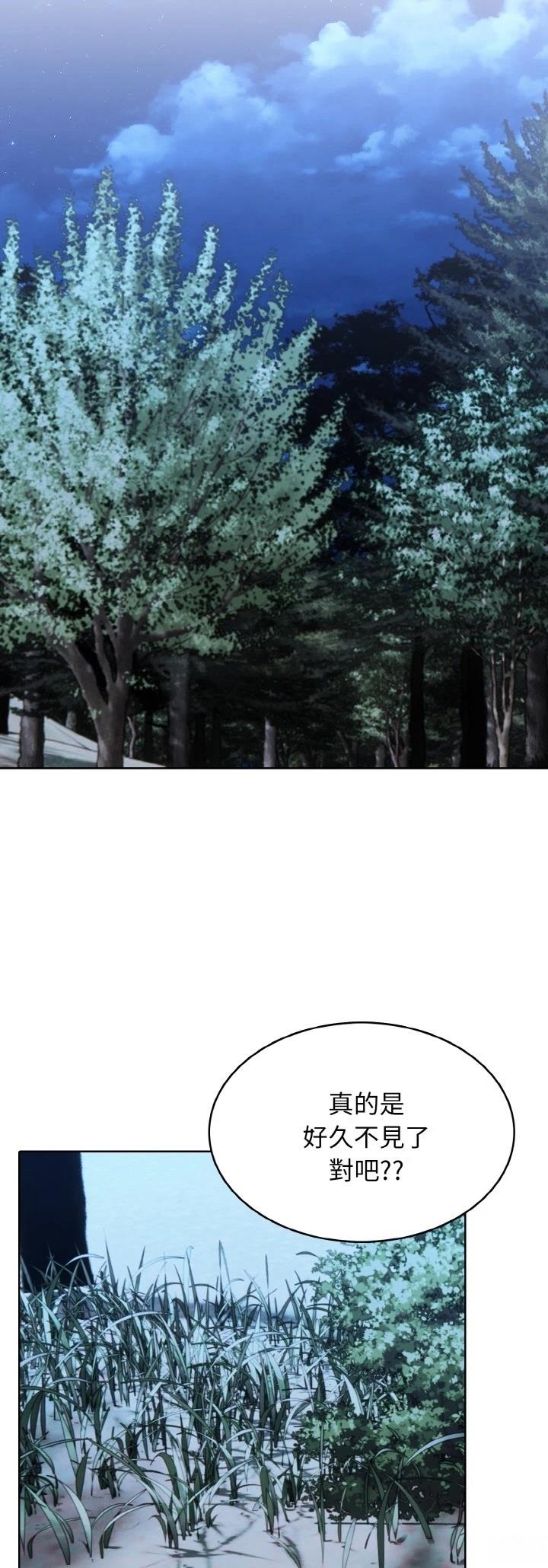 第51话16