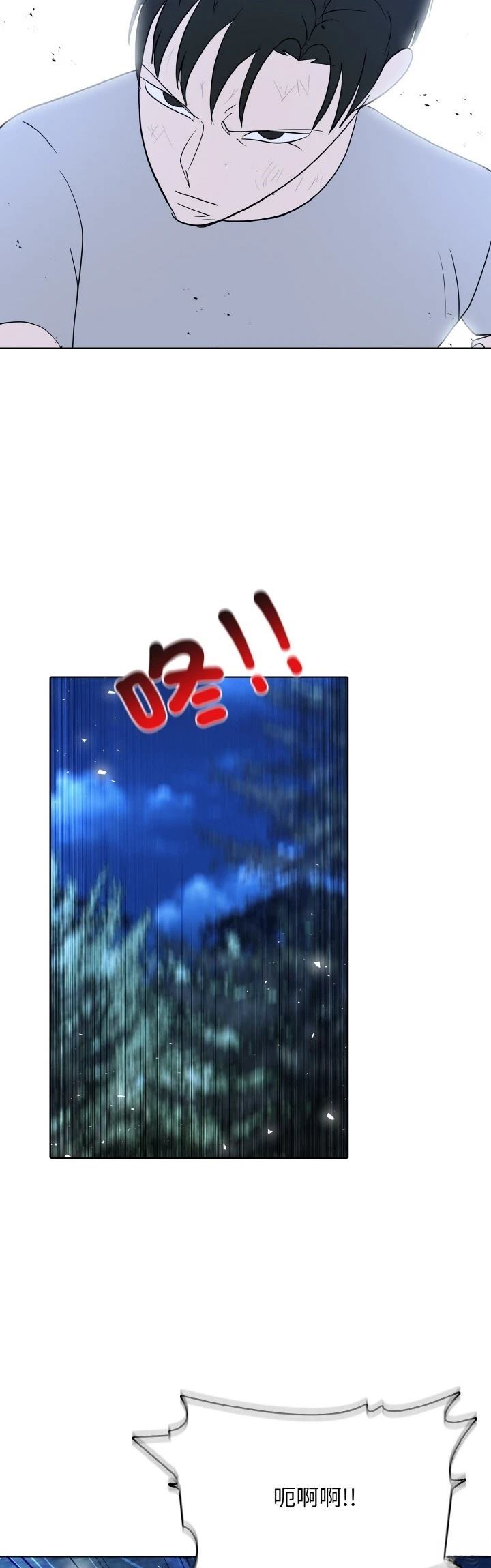 第51话27