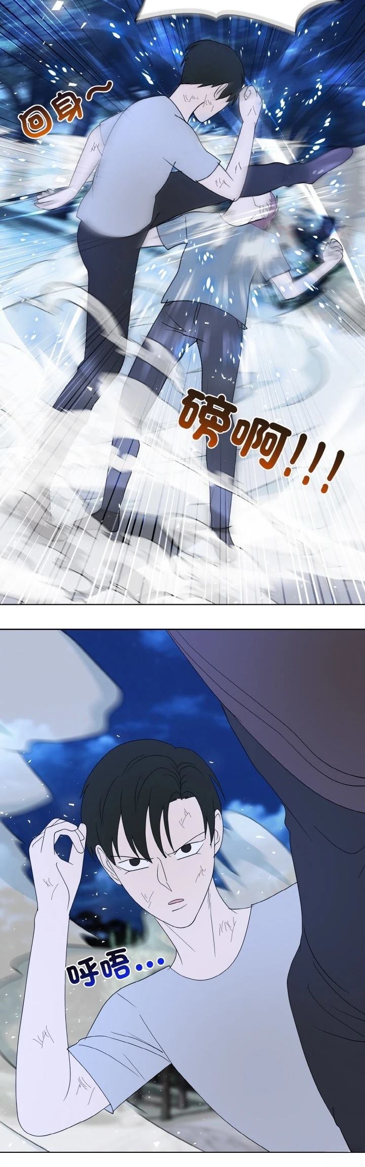 第51话28