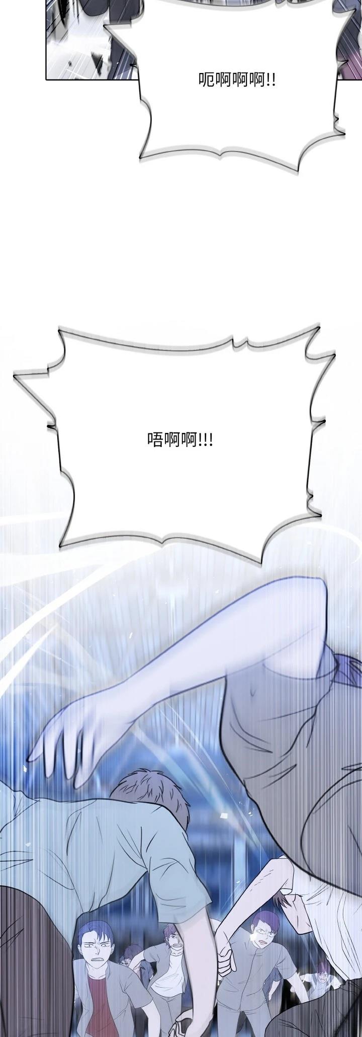 第52话16