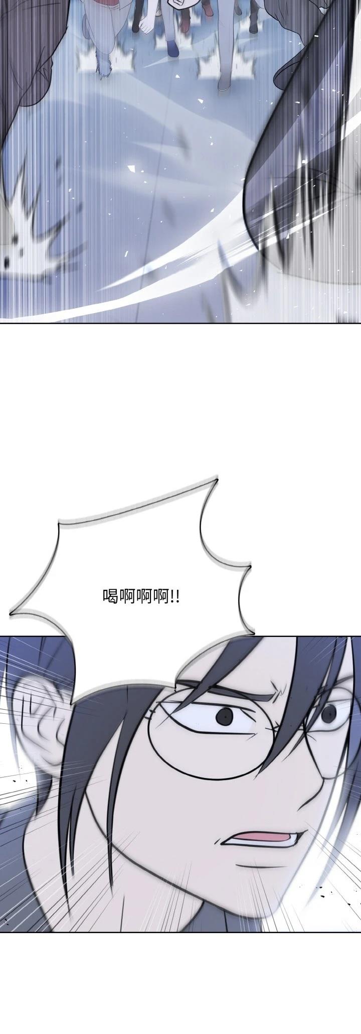 第52话17