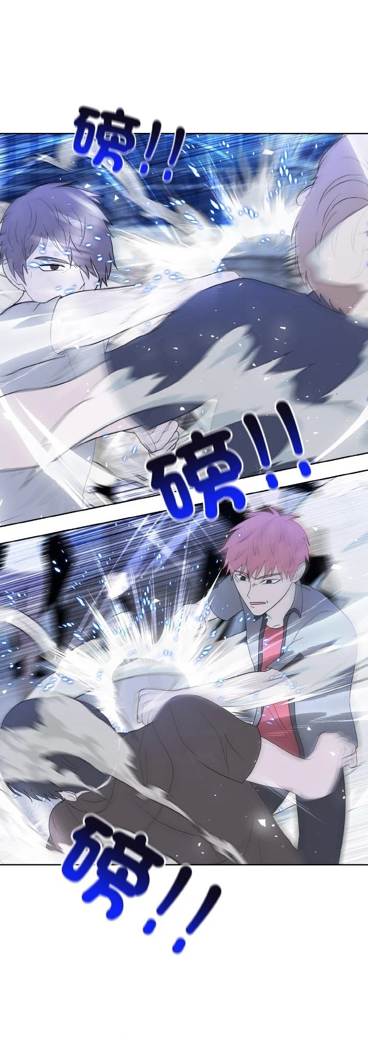 第52话19