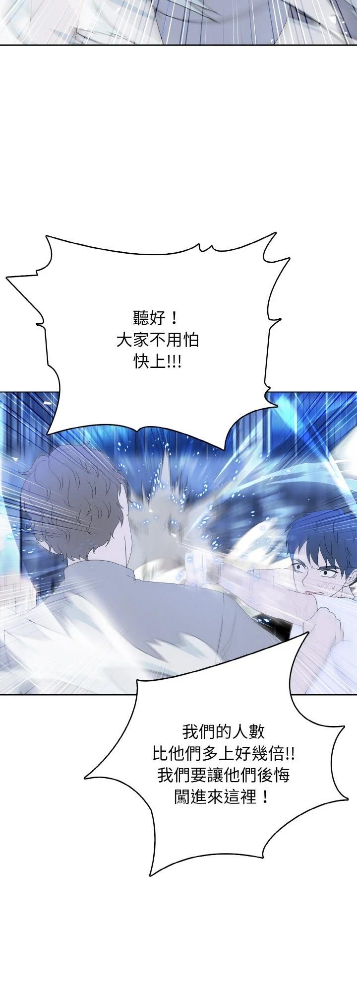第52话24