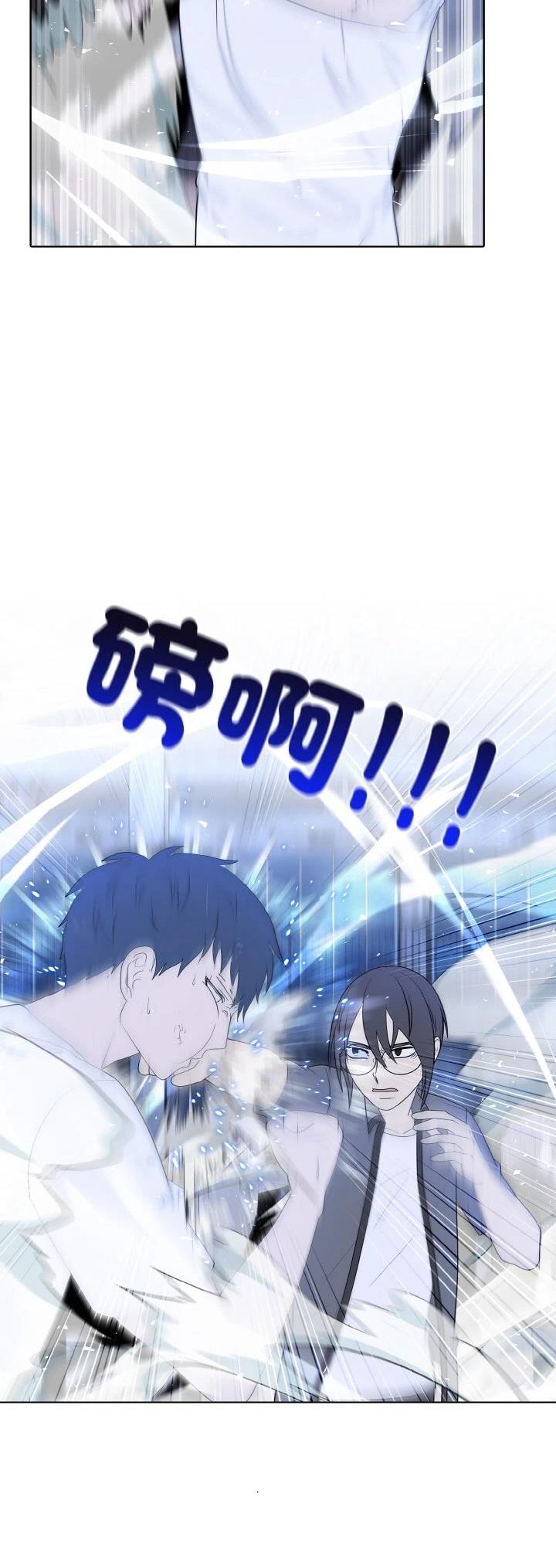 第52话31
