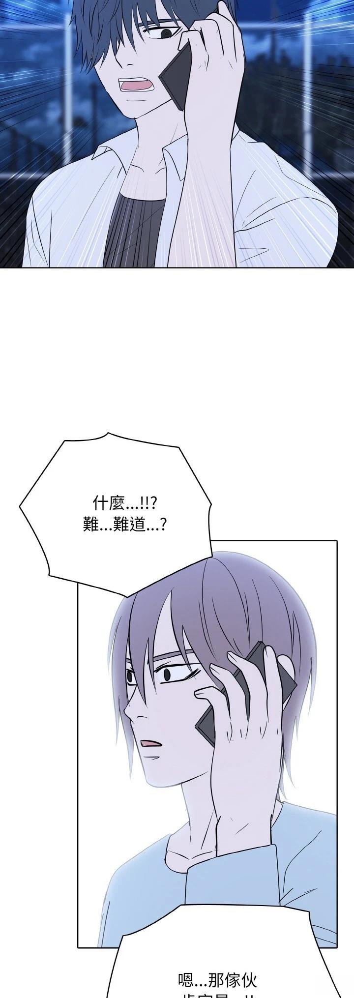 第52话35