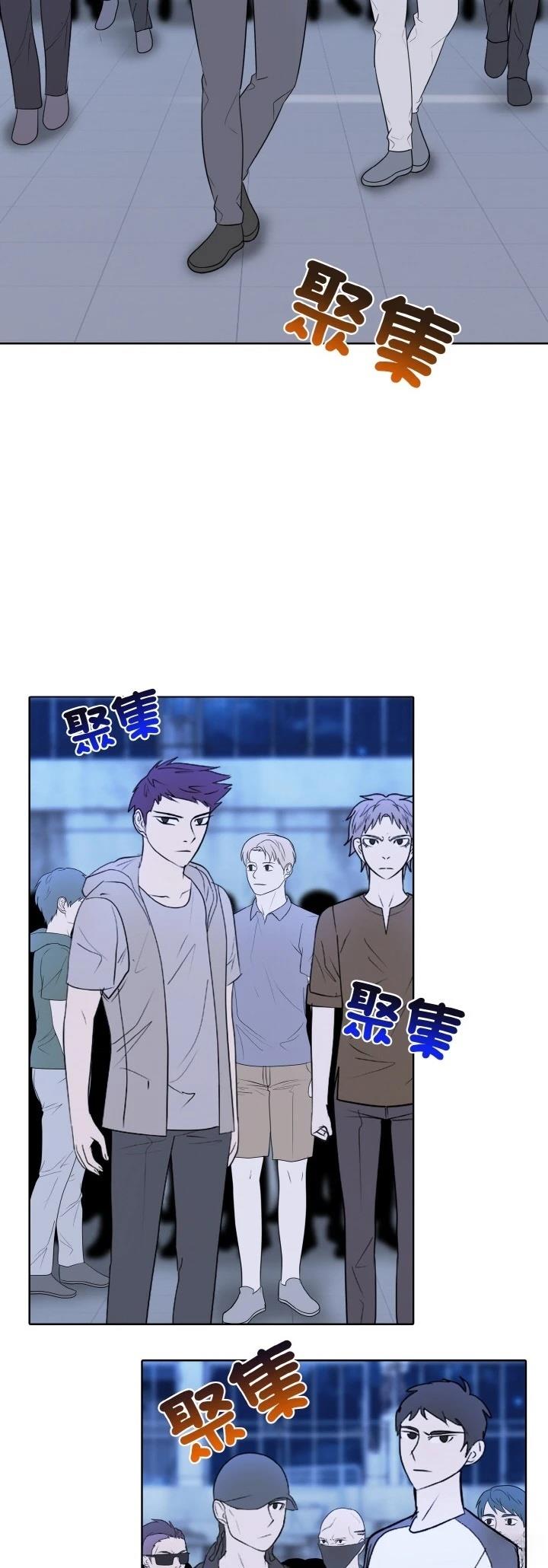 第52话4