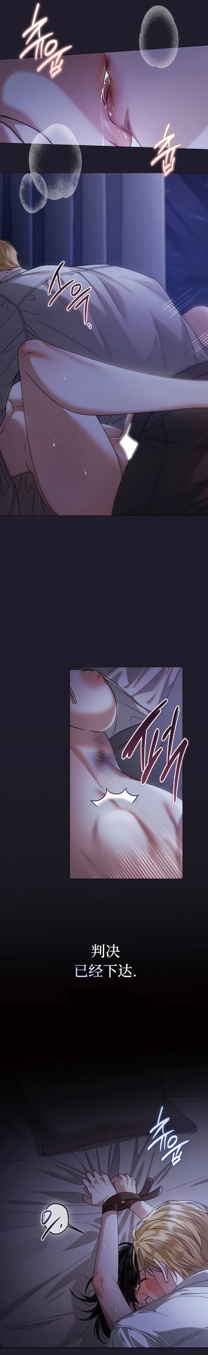 第1话4