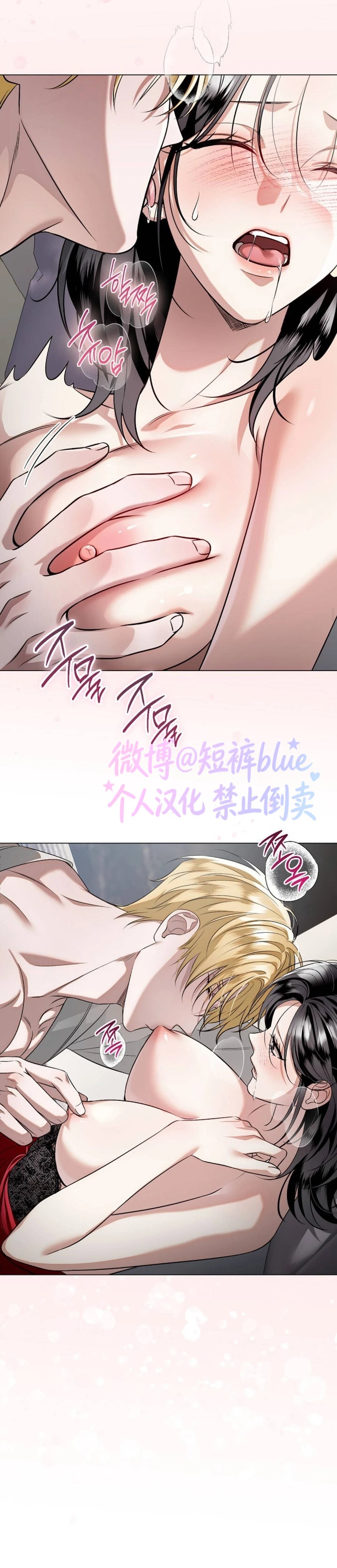 第10话13