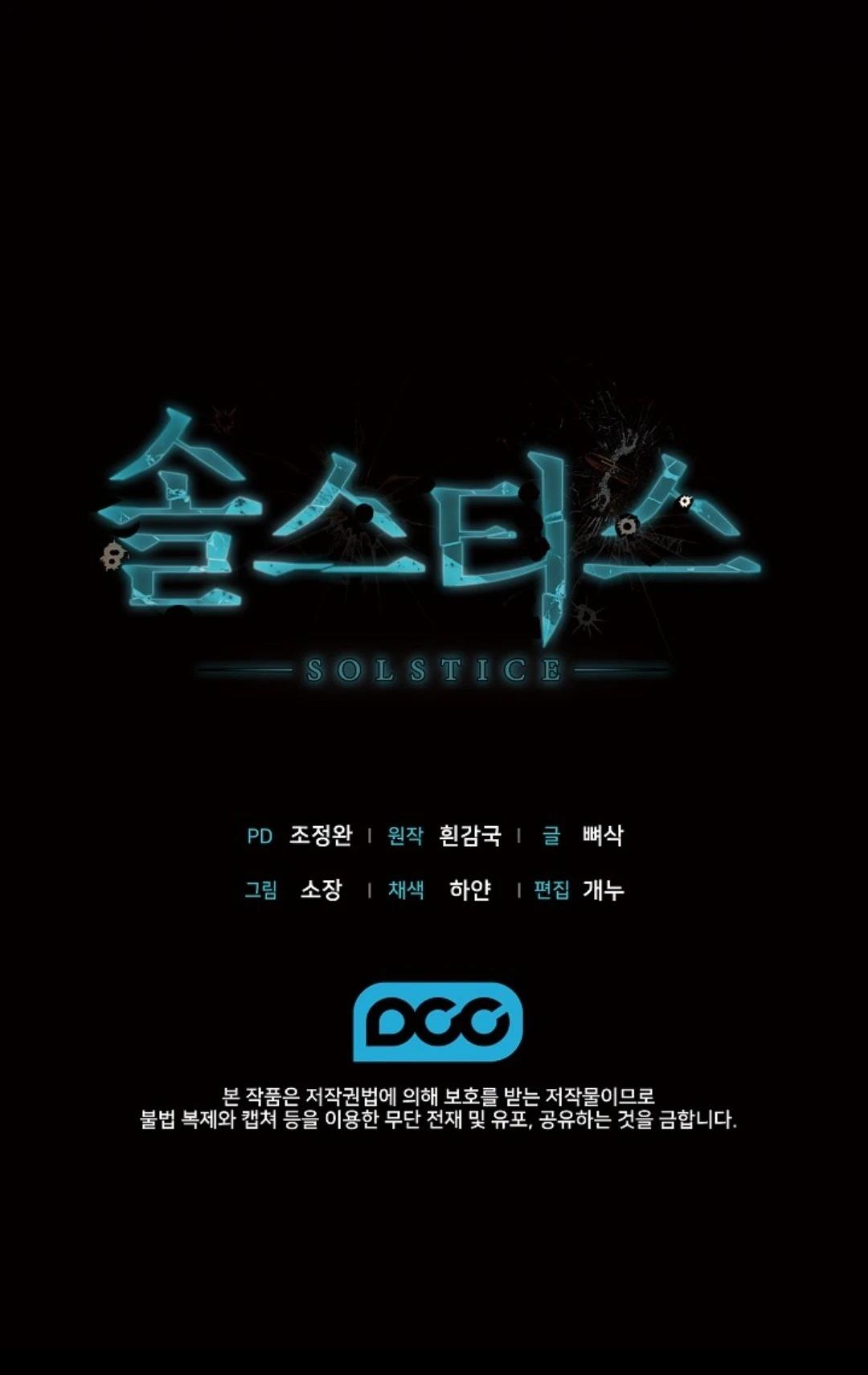 第4话27