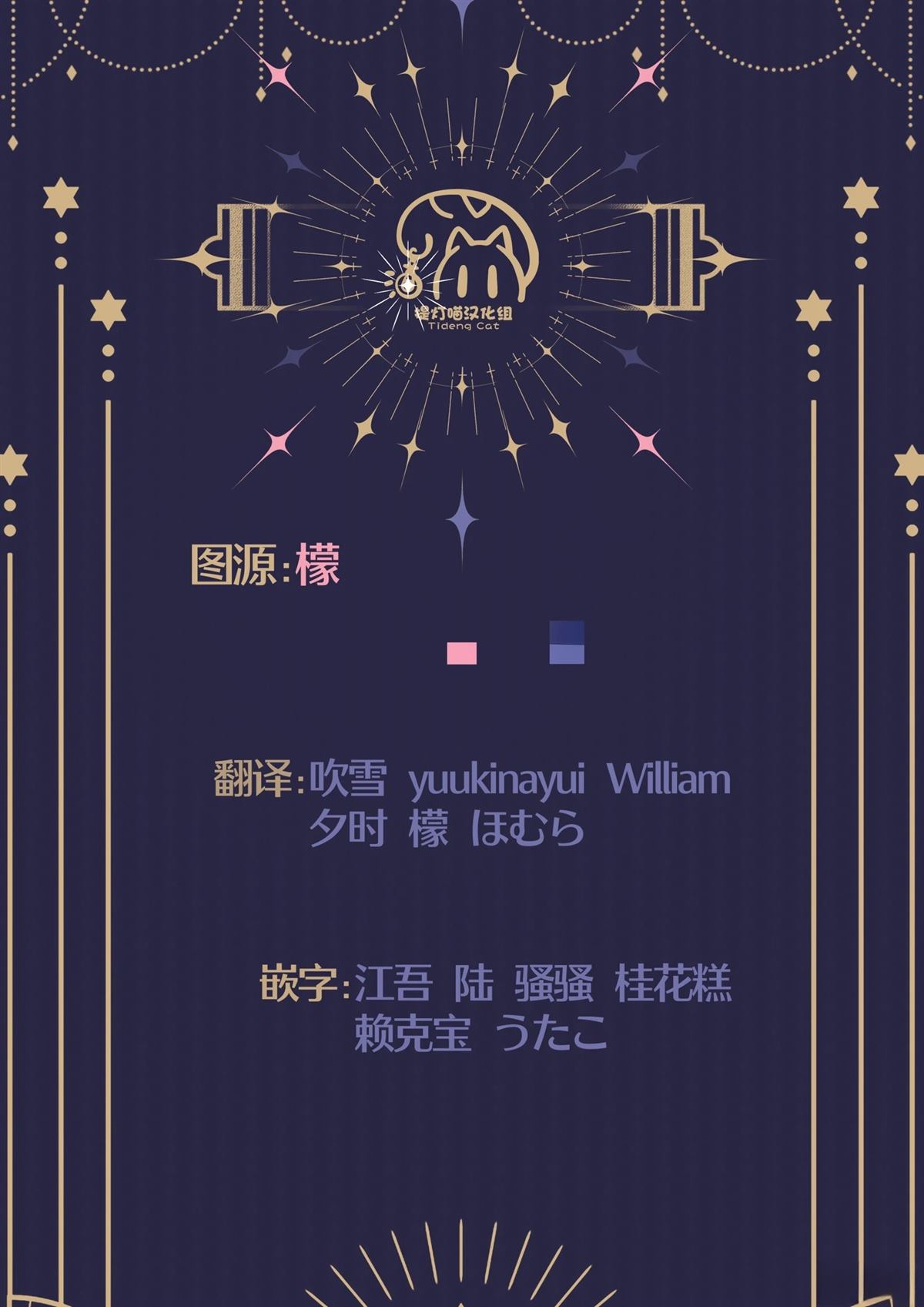 短篇45