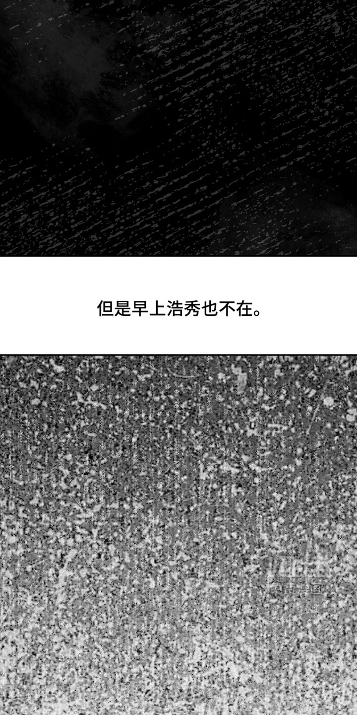 第16话0