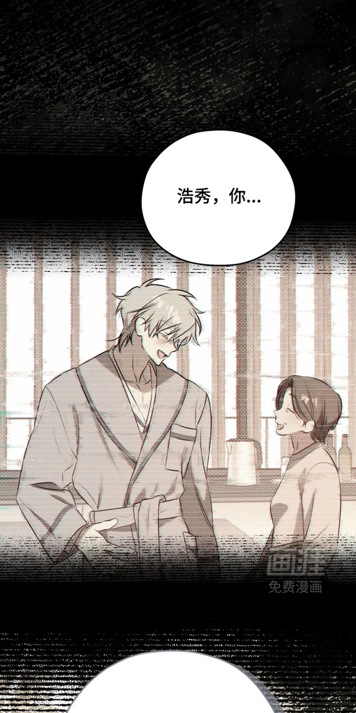 第16话21
