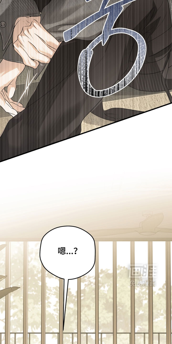 第16话23