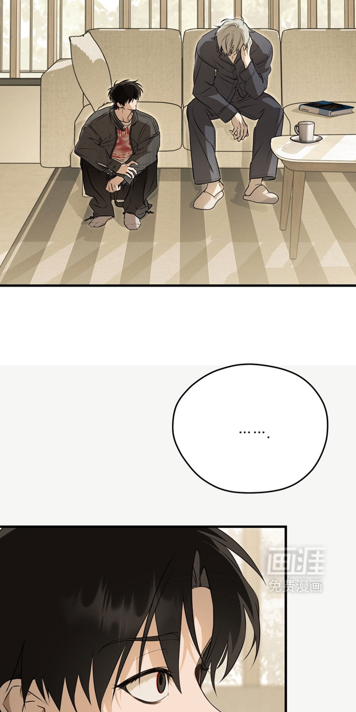 第16话24